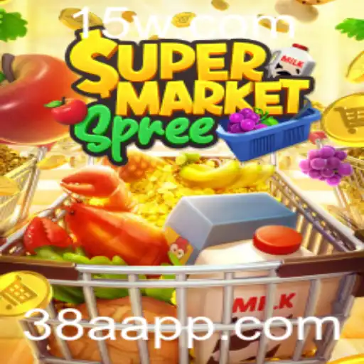 SupermarketSpree: Uma Aventura de Compras Interativa
